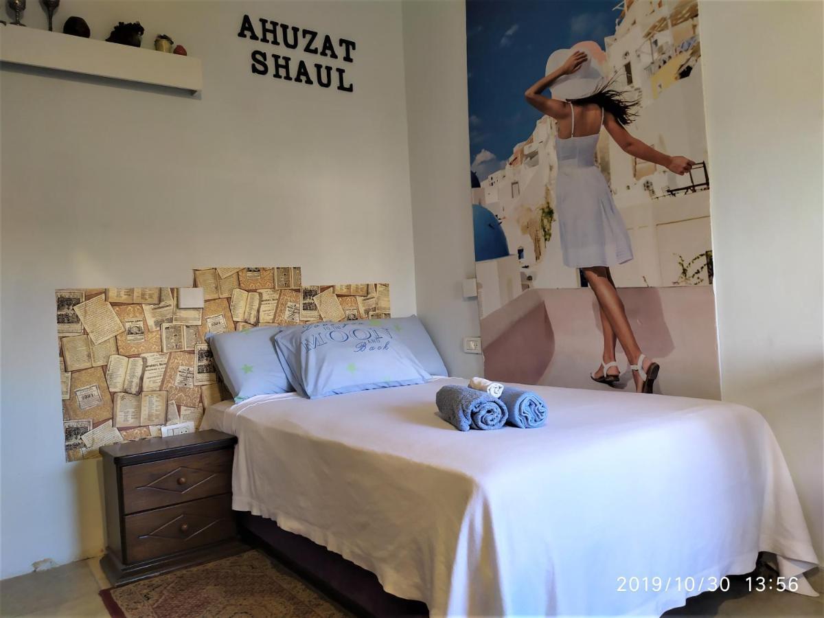 Hotel Ahuzat Shaul - Studio CChadera Exteriér fotografie